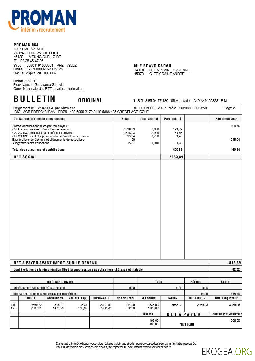 Modèle de fiche de paie de recrutement Proman aux formats Word et PDF.pdf, 2